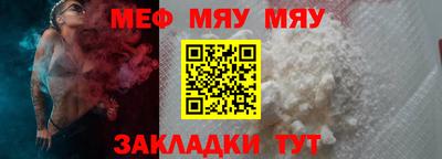 соль курить ск Азнакаево