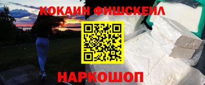 соль курить ск Азнакаево