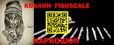соль курить ск Азнакаево