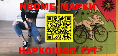 соль курить ск Азнакаево