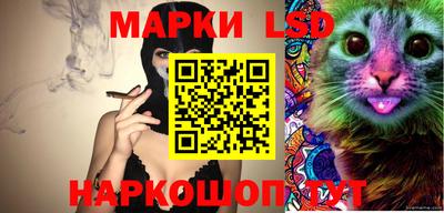 jwh Абакан