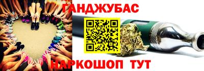 соль курить ск Азнакаево