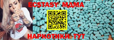 jwh Абакан