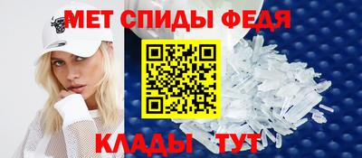 соль курить ск Азнакаево