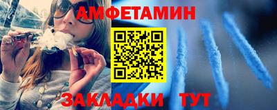 соль курить ск Азнакаево