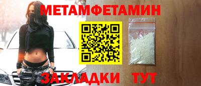 соль курить ск Азнакаево