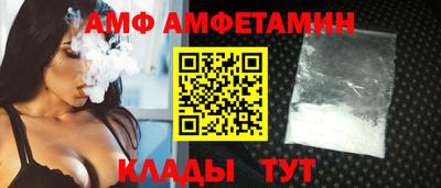 jwh Абакан