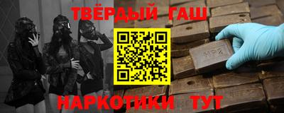 jwh Абакан