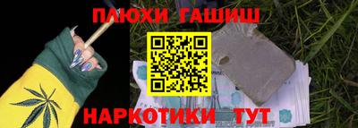 jwh Абакан