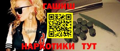 jwh Абакан