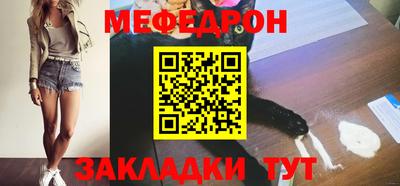jwh Абакан