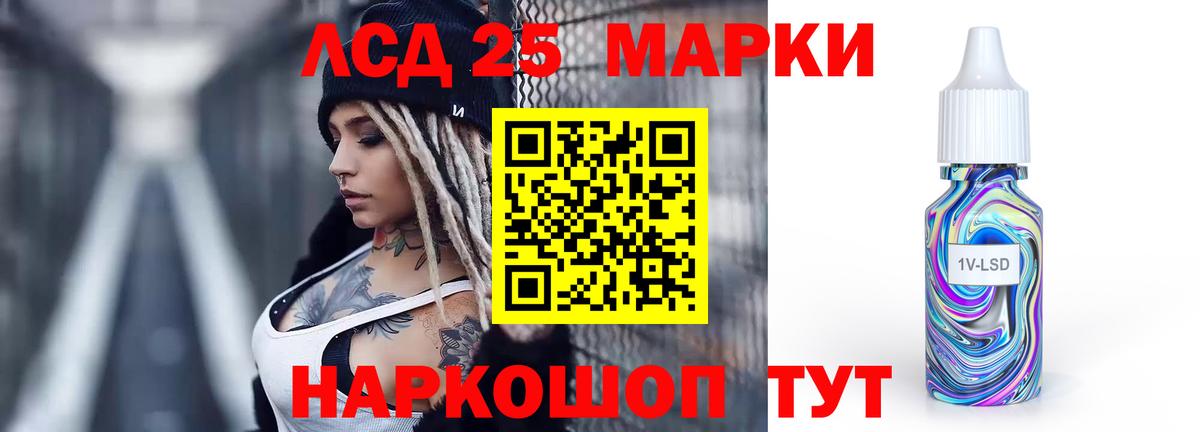 МЕФ   МАРИХУАНА  Вход с VPN  Кокаин  Абинск  Гашиш 